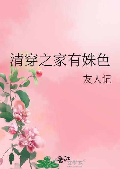 崩֮ɫ