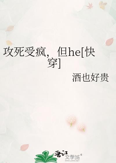 ܷ裬he[촩]