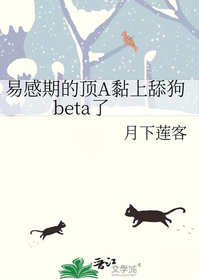 ׸ڵĶAbeta